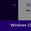 49图库港澳台下载-49图库旧版港澳台开奖结果