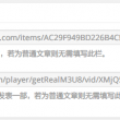 六图库大全图片 彩图